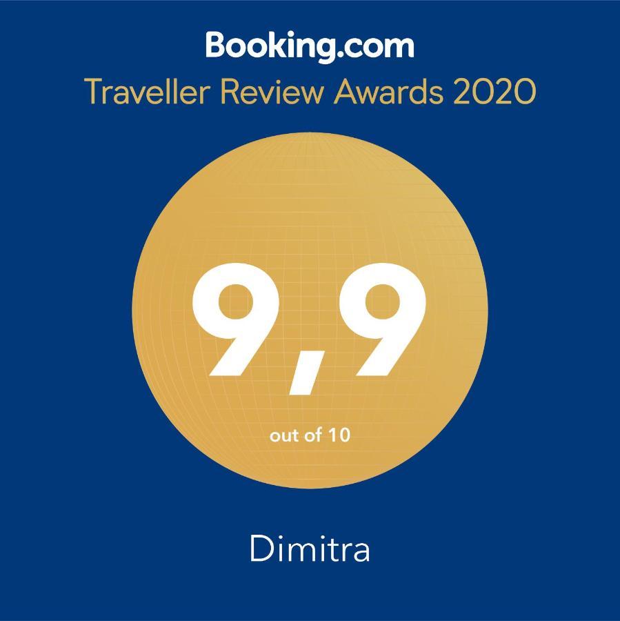 Dimitra Hotel Rafína Екстериор снимка